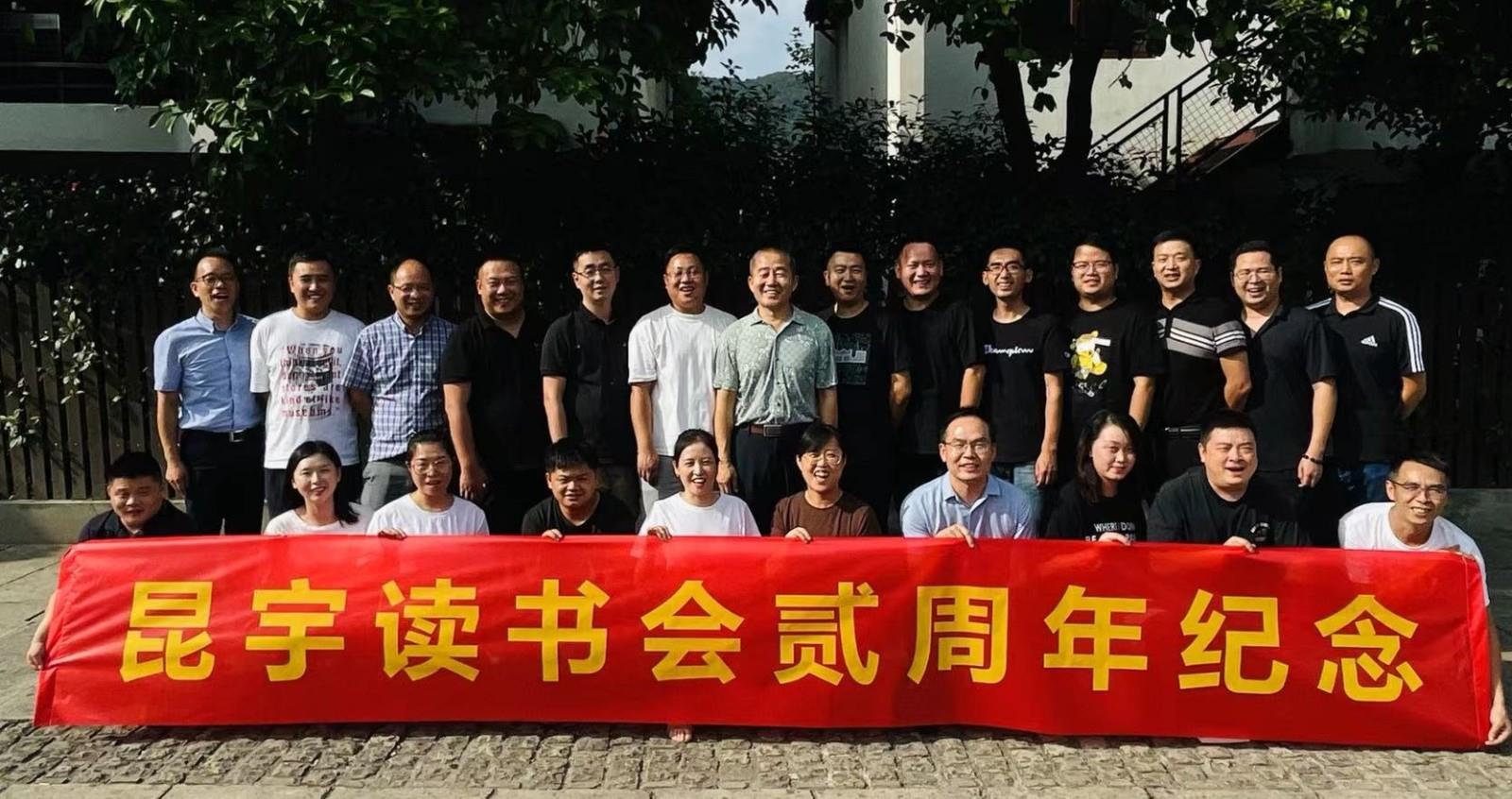 想書會(huì)貳周年合影