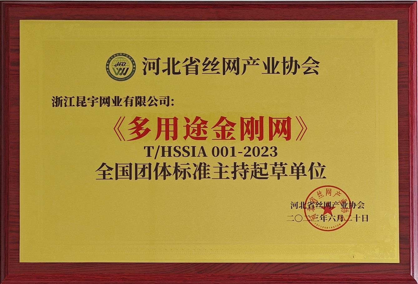 z6.com(中國區)官方網站